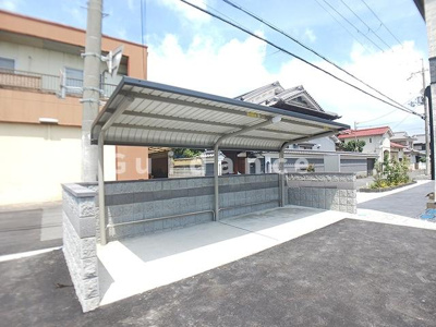 【その他共用部分】 | サンシャイン中曽司