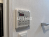 【設備】グランドソレイユ伝馬 