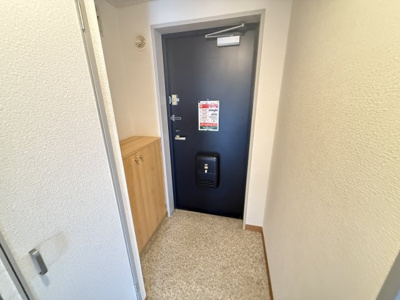 【玄関】 | エステート関目