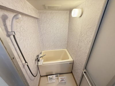 【浴室】 | エステート関目