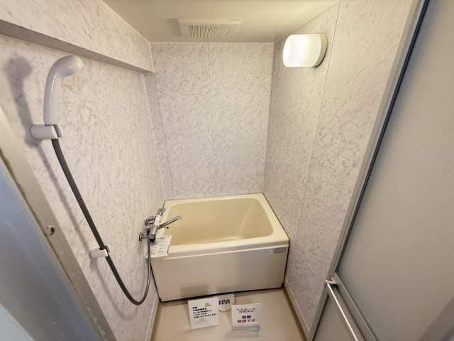 【浴室】 | エステート関目