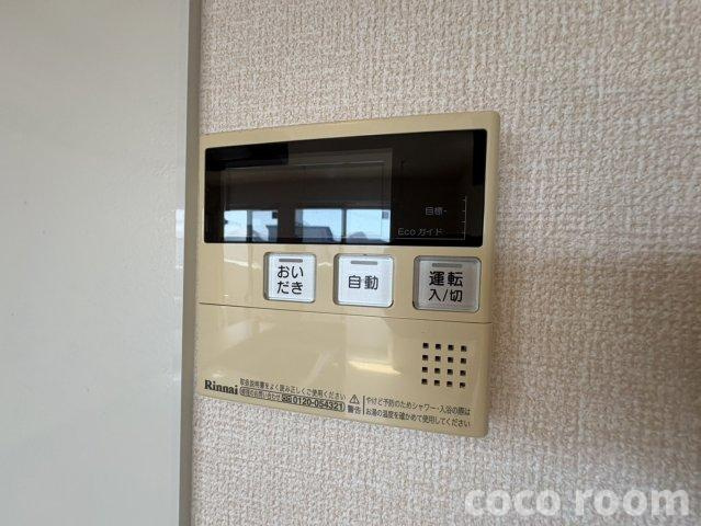 プレミアージュの設備