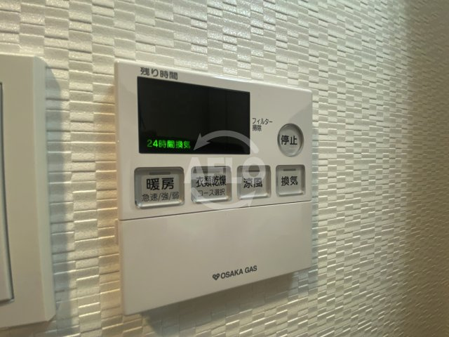 S-RESIDENCE福島Alovita(エスレジデンス福島アロヴィータ)の設備|S-RESIDENCE福島Alovita(エスレジデンスフクシマアロヴィータ)　給湯器