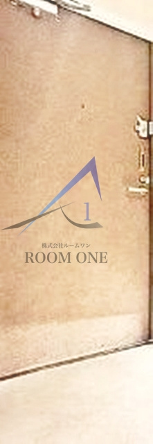 ライオンズマンション南大塚の玄関|玄関です。