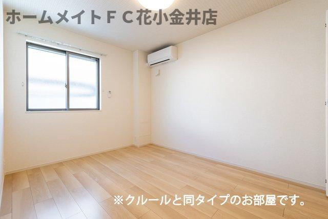 【展望】 | フィオーレ　エム | 内装は落ち着いています