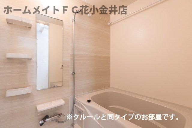 【浴室】 | フィオーレ　エム | ゆったり過ごせるお風呂です