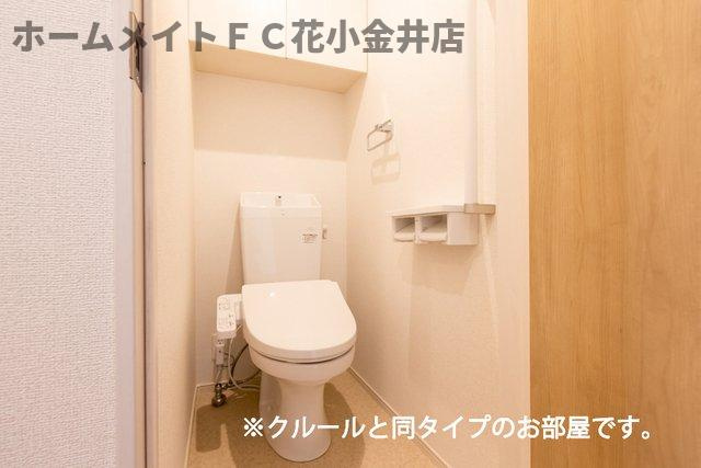 【トイレ】 | フィオーレ　エム | トイレです