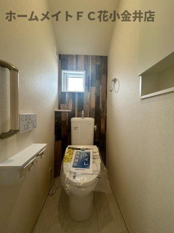 【トイレ】 | BLOOMING MAISON小平市大沼町3号棟 .
