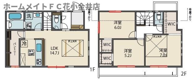 【間取り】 | BLOOMING MAISON小平市大沼町3号棟 .