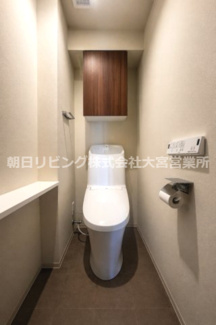 【トイレ】 | ヴァースクレイシアIDZ大宮