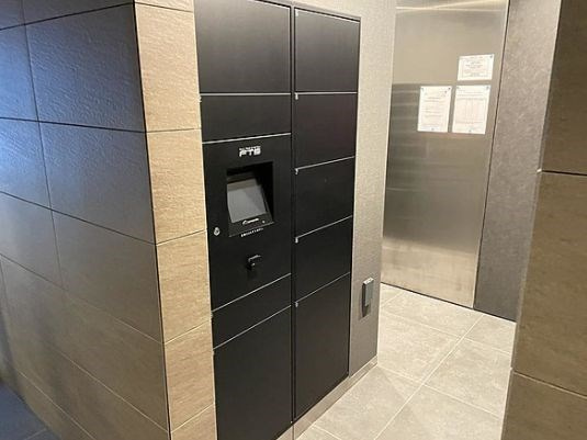 【その他】ハレマカニ御苑
