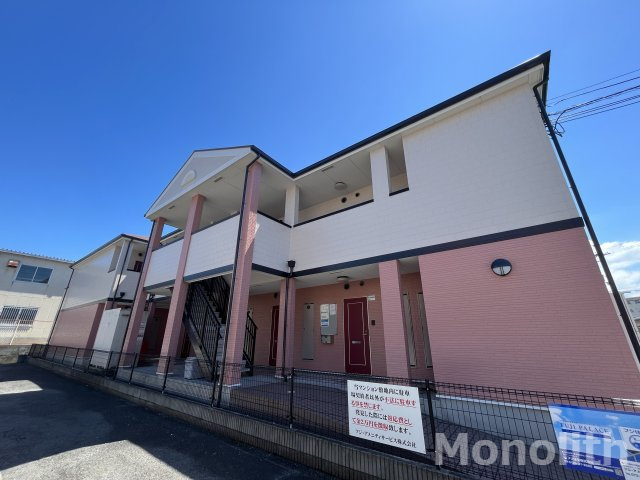 レボントゥリはせでⅠ番館