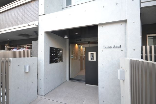 Luna Azulのエントランス