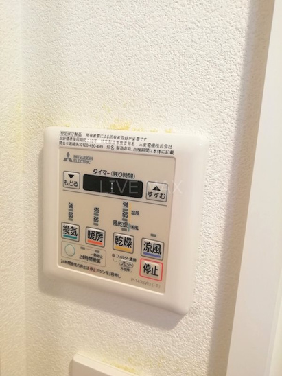 【設備】アスヴェル京都壬生EAST 