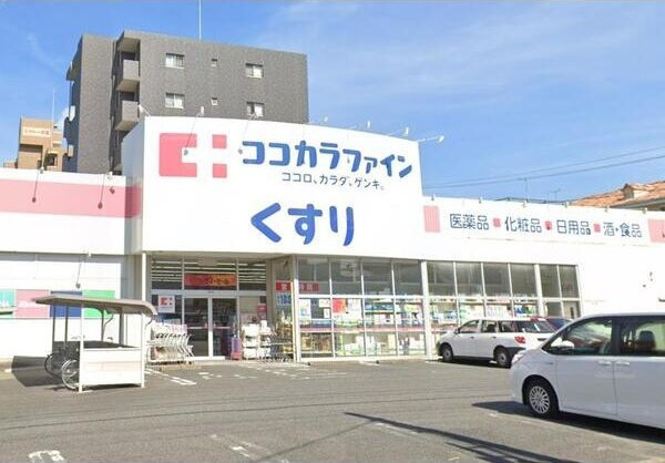 フルーツデール本陣の周辺