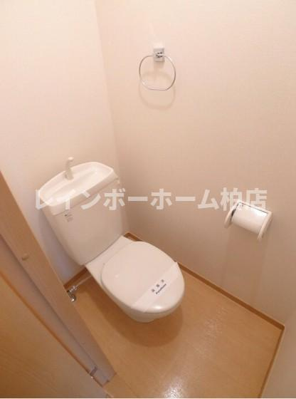 仲介手数料（賃料の1.10ヵ月）の50％OFF対象物件！のトイレ