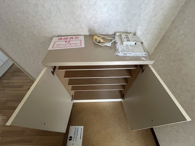 フレグランス白岩Ⅱの収納