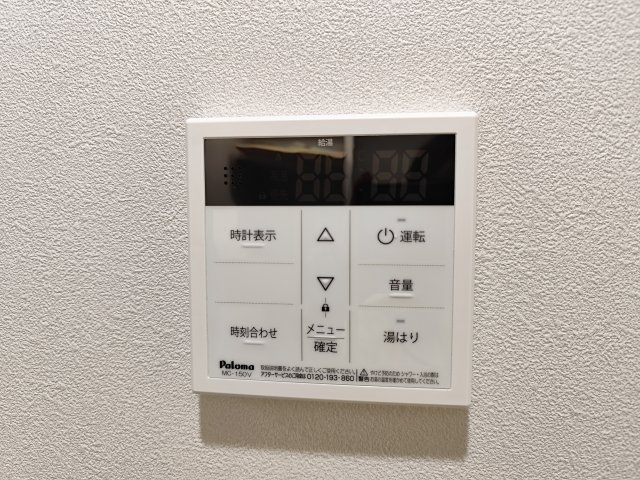 エアフォルク新小岩の設備