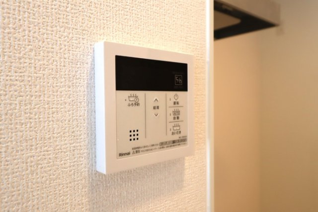 レジデンスヒルトップⅨのセキュリティ|給湯リモコン