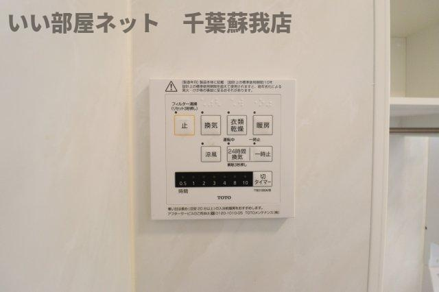 La Crece Tの設備|浴室乾燥機！雨の日も安心ですね！