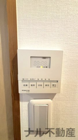 豊中市千里園3丁目　貸家の設備