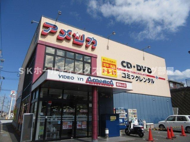 ポルトキアーロの周辺|ビデオインアメリカ 福知山店まで1160m