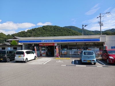 【周辺】 | パラッツォ・Ｓ．Ｈ | ローソン大南店様まで1300m