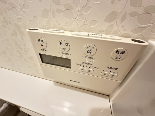 野村ステイツ六甲道のトイレ