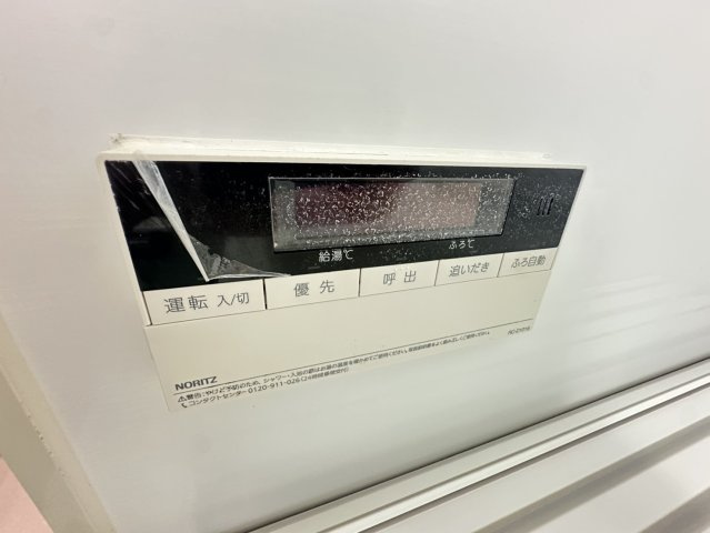 野村ステイツ六甲道の発電・温水設備