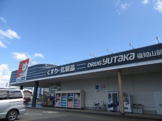 ポルトキアーロの周辺|ドラッグユタカ 前田店まで840m