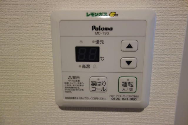 イルレガーメ浅草の設備