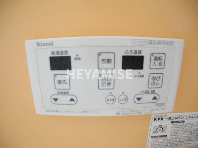 アマティスタAの設備