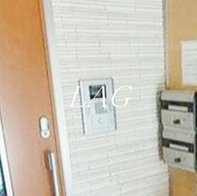 【セキュリティ】 | イーストコート東糀谷 | オートロックです。