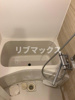 【浴室】ベルシード横濱ウエスト 