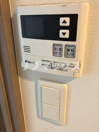 【その他】ベルシード横濱ウエスト