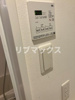 【その他】ベルシード横濱ウエスト 