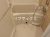 【浴室】ベルシード横濱ウエスト 