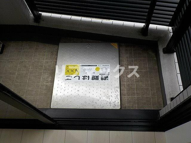 【バルコニー】ベルシード横濱ウエスト