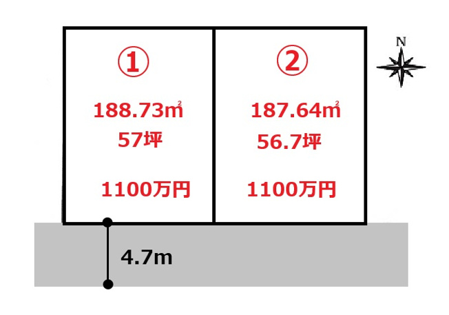  | 高崎市吉井町長根売地　①