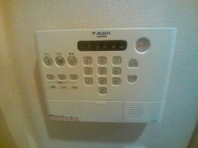 セジュールラフレーズのセキュリティ