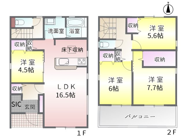 守山区森孝4丁目(全6棟)の間取り