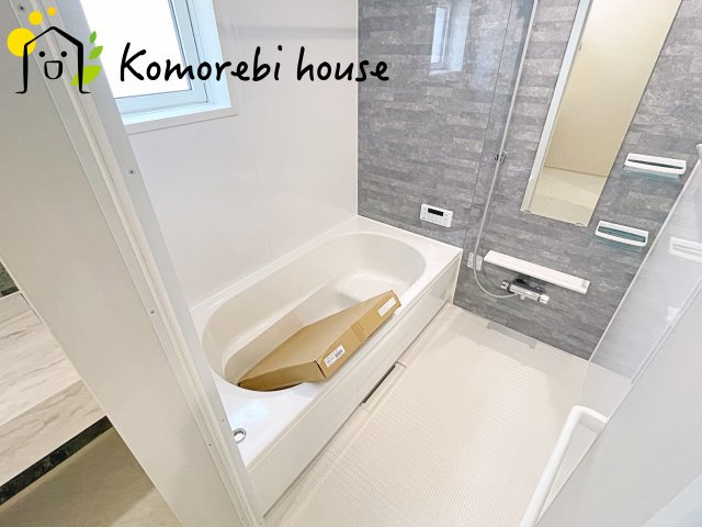 上尾市今泉2丁目　新築一戸建て　ブルーミングガーデン　03の浴室|コンパクトで使いやすいお風呂です