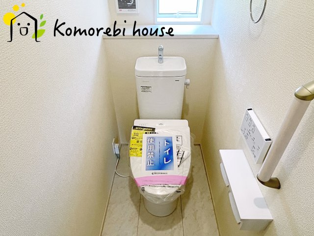 上尾市今泉2丁目　新築一戸建て　ブルーミングガーデン　03のトイレ|トイレも気になるポイント