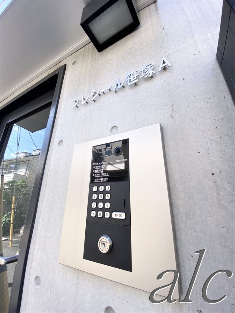 FL`echir笹塚A棟【フレシール笹塚】のエントランス|☆敷金ゼロ・礼金ゼロ！！ネット無料！ホワイトタイル使用☆