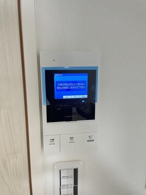 ルフォン一之江の設備