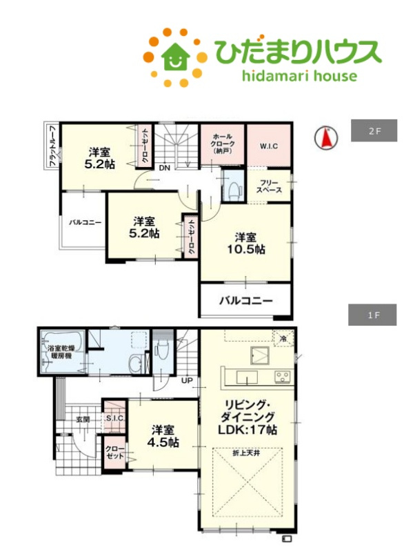 熊谷市拾六間　1期　新築一戸建て　リガーレ　02の間取り