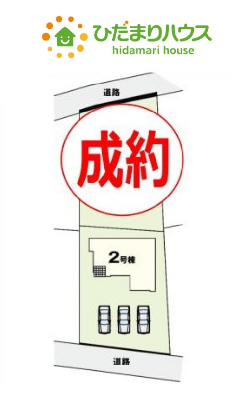 熊谷市拾六間　1期　新築一戸建て　リガーレ　02の区画図