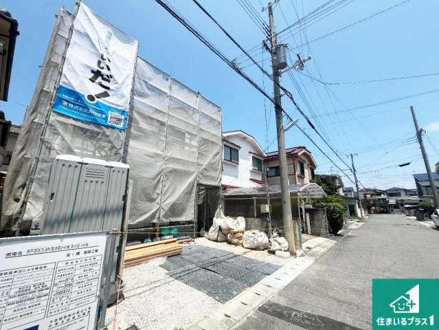 神戸市西区玉津町高津橋　新築一戸建ての前面道路含む現地写真|周辺は落ち着いた街並みの住宅地！子育てがしやすい住環境です！まだ未完成ですが、現地でしかわからない事もございます。是非一度ご覧ください。
