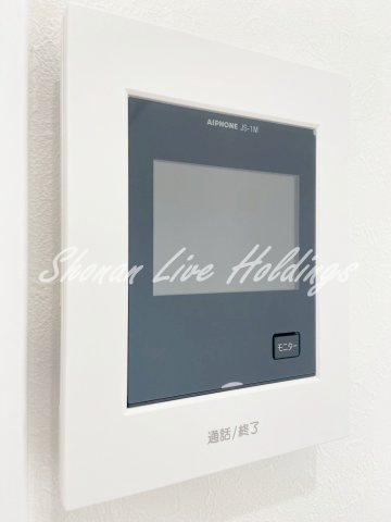 ハーミットクラブハウス-凪-衣笠のセキュリティ|モニタ付インターホンで安心♪