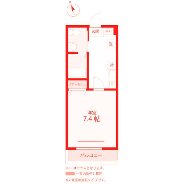 ハーミットクラブハウス-凪-衣笠の間取り|広々25.15㎡♪最新設備充実